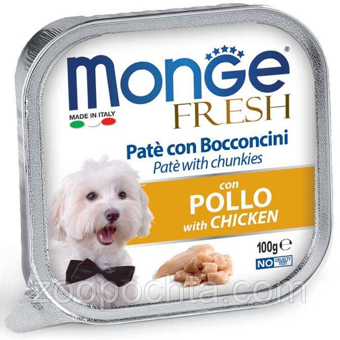 Вологий корм Monge Dog Fresh для собак усіх порід, паштет курка, 0.1КГх32ШТ, фото 1