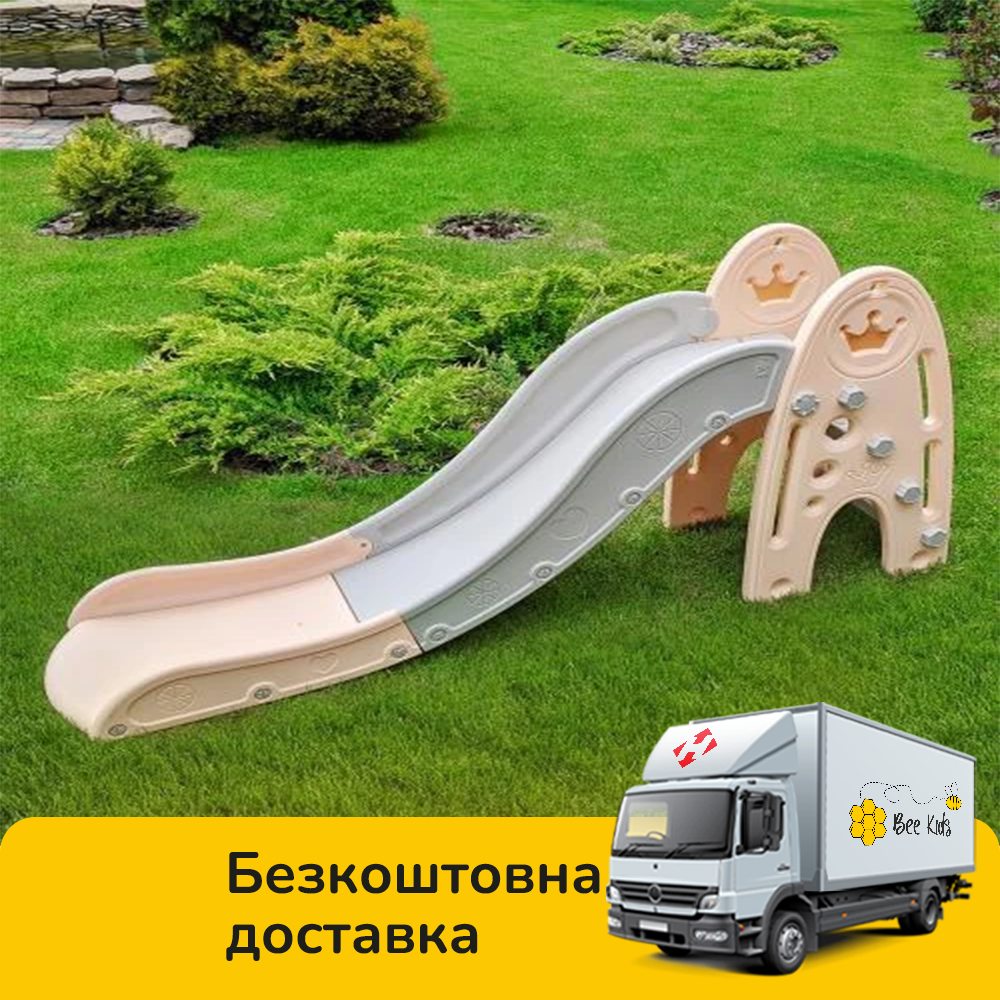 Гірка дитяча Bambi WM19003-8 | Гірка Сіро-персикова, фото 1