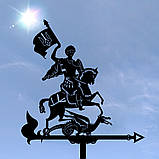 Флюгер Георгій Побідоносець з прапором України, Юрій Змієборець, флюгер на дах з металу 2 мм., фото 10