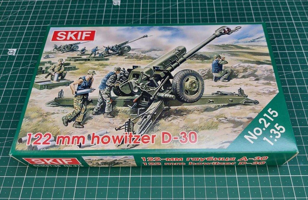 122-мм. радянська гаубиця Д-30 в масштабі 1/35. Пластикова збірна модель. SKIF MK215