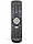 Пульт для телевізора Philips RC4705, фото 6
