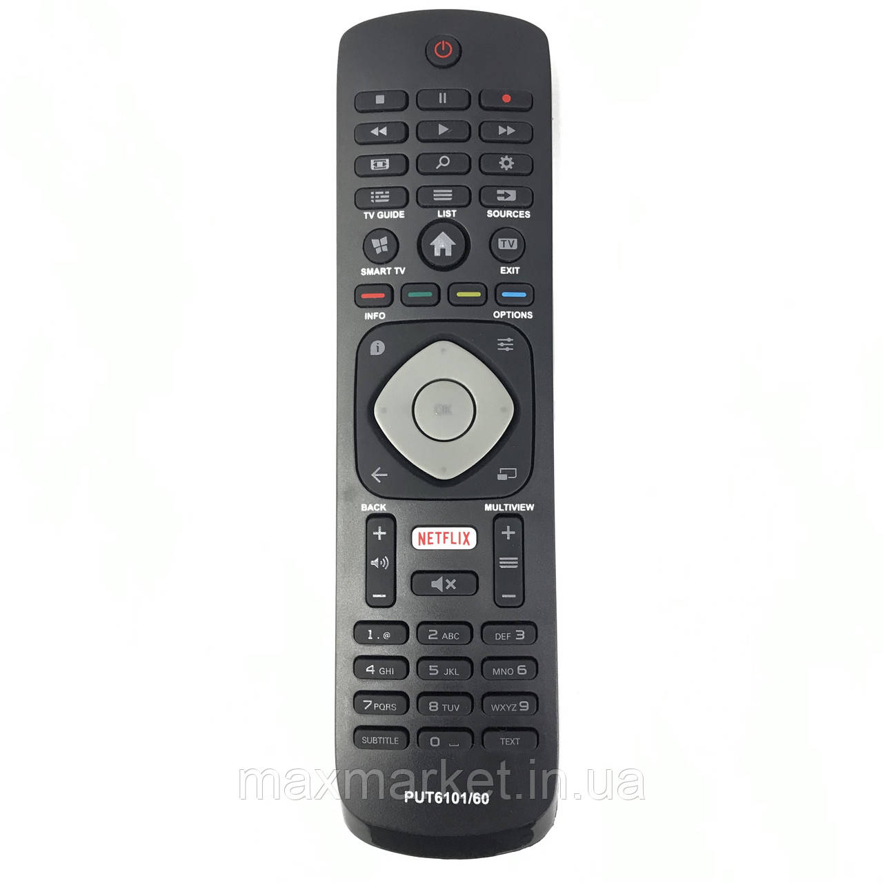 Пульт для телевізора Philips RC4705