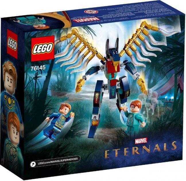 Lego Super Heroes Повітряний напад Вічних 76145, фото 1