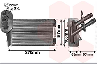 Радиатор печки AUDI A3, TT; SEAT LEON, TOLEDO II; SKODA OCTAVIA I; VW BORA, GOLF IV, NEW BEETLE 1.4-3.2