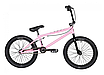 Трюковий велосипед BMX Kench Hi-Ten рожевий УЦІНКА ПОДРЯПИНИ!!!, фото 8