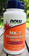 Вітамін К-2 MK-7 NOW MK-7 Vitamin K-2 100 mcg 120 капсул вегетаріанських