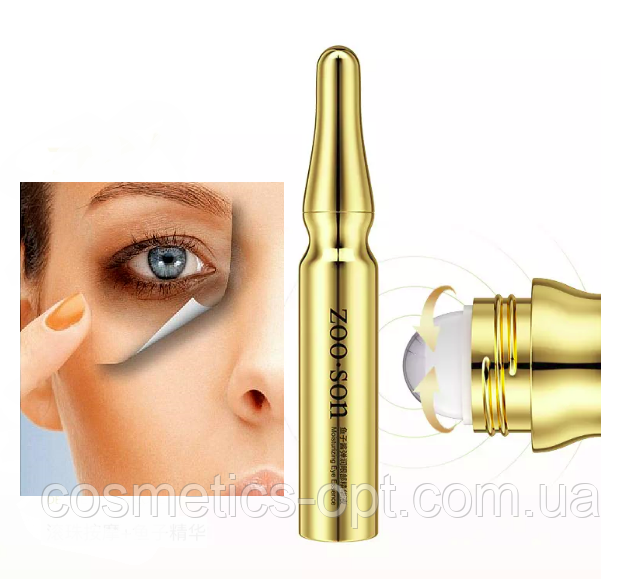 Ліфтинг-сироватка за очима з чорною ікрою ZOO:SON Caviar Elasticity Moisturizing Eye Essence, 20 мл