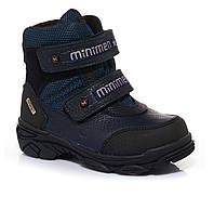 Сапоги (чоботи) для мальчика Minimen 22-25 размер