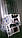 Трьохстулкове вікно 1800x1400 Decco 71 "Вікна Маркет", фото 4