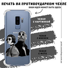 Друк на протиударному чохлі для Samsung Galaxy S9 Plus G965F