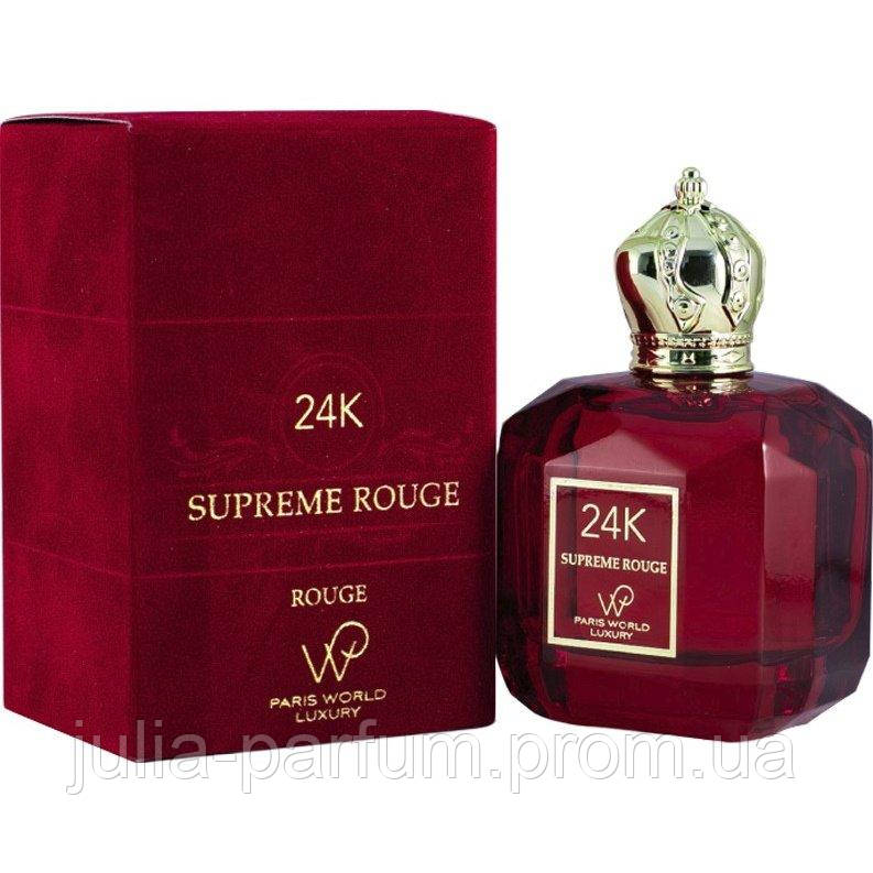 Парфуми жіночі Paris World Luxury 24K Supreme Rouge (Верлд Лакшері Суприм Руж)