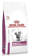 Royal Canin (Роял Канін) MOBILITY FELINE корм для котів при захворюваннях опорно-рухового апара, 500 г