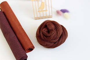 Вовна для валяння №241 шоколад 22-24мкм (50г)