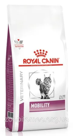 Royal Canin (Роял Канін) MOBILITY FELINE корм для котів при захворюваннях опорно-рухового апарату, 2 кг