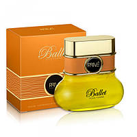 Prive Parfums Ballet 100мл женская