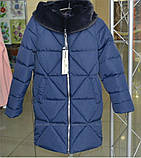 Пуховик для дівчинки Аделія розмір 42 (158) Nui very. Зимова куртка для дівчинки, фото 4