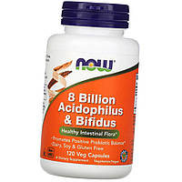 Біфідобактерії NOW 8 Billion Acidophilus Bifidus 120 капс