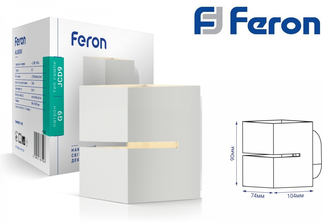 Настінний накладний світильник Feron AL8000 G-9 білий, квадрат 104х74х90 мм