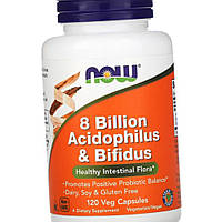 Бифидобактерии Пробиотики NOW Foods 8 Billion Acidophilus Bifidus 120 капсул