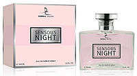 Туалетная вода женская DC Sensuous Night 100ml