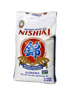 Рис для суші Nishiki Premium USA 1 м 22.68 кг
