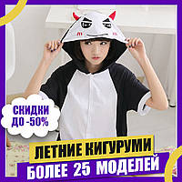 Кигуруми детская BearWear Чертик (летняя)