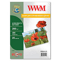 Фотобумага WWM шелковисто-матовая 260Г/м кв, А4, 25л (SM260.25)