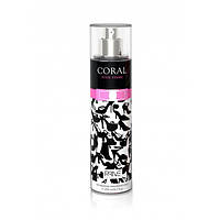 Спрей для тела Prive Parfums Coral 250мл