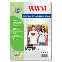 Термотрансферна штан WWM для світлих тканин 140Г/м2, А3, 10 л (TL140.А3.10)