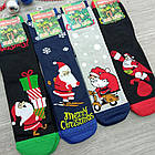 Шкарпетки чоловічі новорічні махрові "Слід Лева" 42-43р машина асорті 20040208, фото 2
