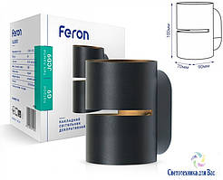 Настінний накладний світильник Feron AL8001 G-9 чорний 100х70х90 мм