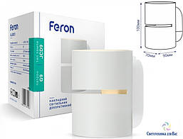 Настінний накладний світильник Feron AL8001 G-9 білий 100х70х90 мм