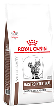 Royal Canin (Роял Канін) GASTRO INTESTINAL MODERATE CALORIE FELINE лікувальний корм для кішок з помірною калорійністю, 2 кг