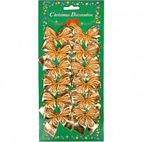 Набір бантиків 12 шт. золотих