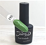 Гель лак для нігтів  зелений №195 Sweet Nails 8мл, фото 2