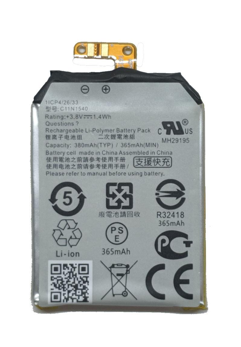 Аккумулятор Asus WI501QF ZenWatch 2 C11N1540 (ID#1493122982), цена: 399 ₴,  купить на