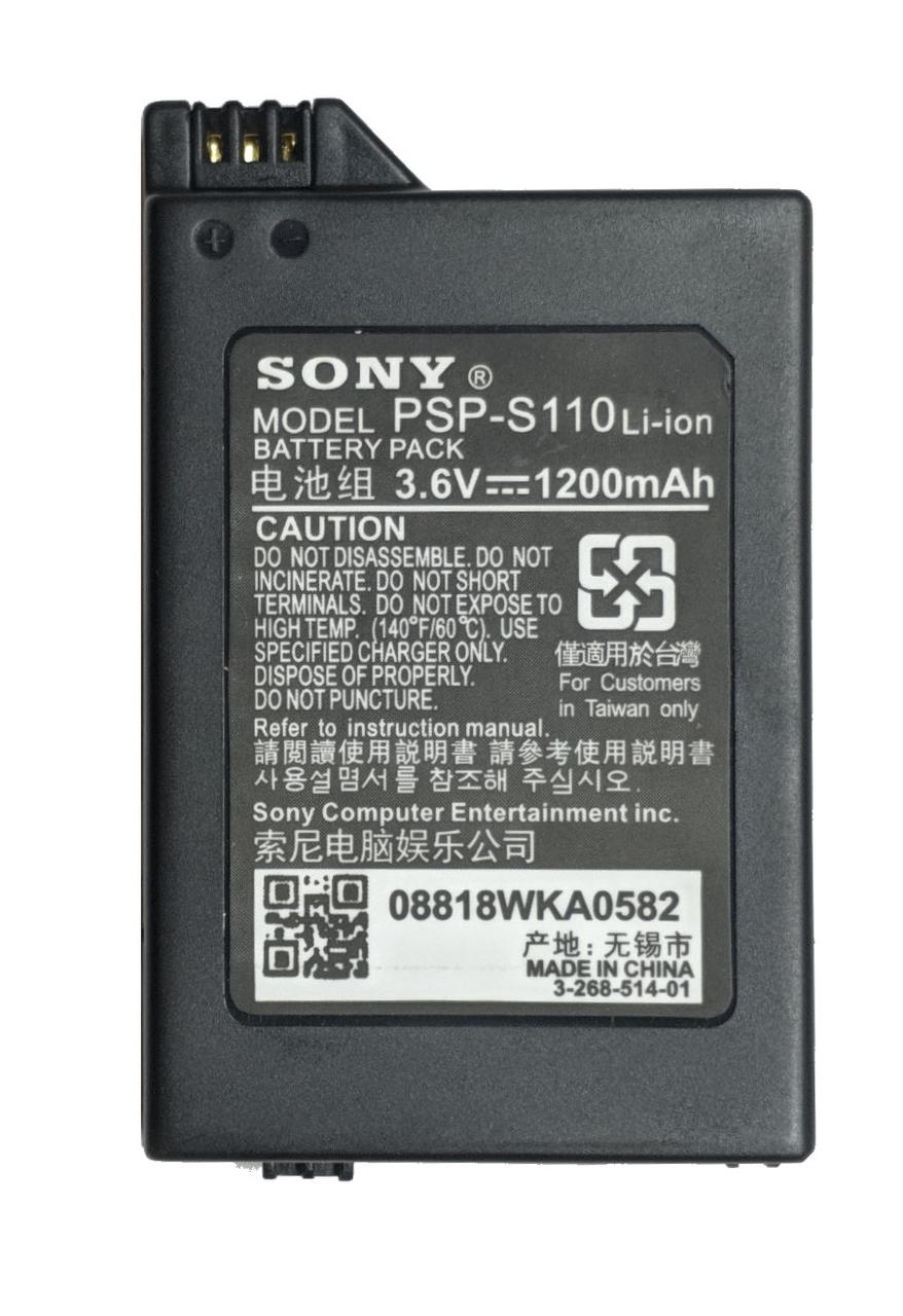 Аккумулятор SONY PSP SLIM 2000, 2001, 2004, 2006, 2008, 3000, 3001 ...