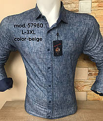 Стрейчева сорочка ANG з довгим рукавом