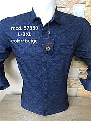 Стрейчева сорочка ANG з довгим рукавом