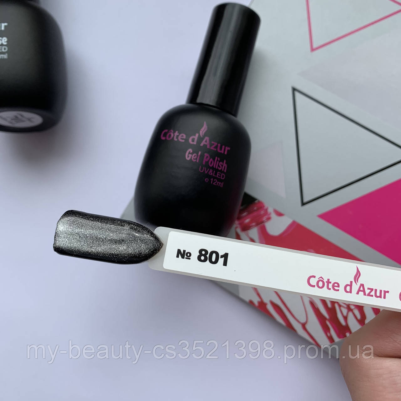 Гель-лак для нігтів Cote d^Azur 12ml , 801