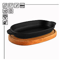 Сковорода с доской | чугунная сковородка овальная 18x10см | Brizoll HoReCa