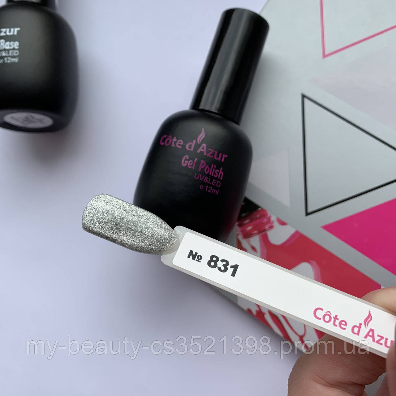 Гель-лак для нігтів світловідбиваючий "Котяче око " Cote d^Azur 12ml , 831