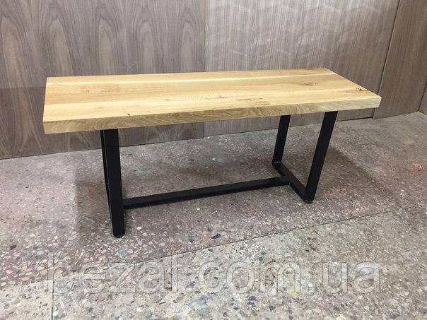 Лава в стилі ЛОФТ 1200х450х350 ЛС4