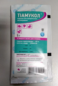 Порошок ВетСинтез Тіамукол антибактеріальний антибіотик для свиней та птахів 5 г