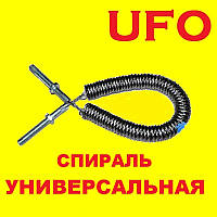 Тэн УФО спираль УФО для инфракрасных обогревателей UFO = 1200W Турция