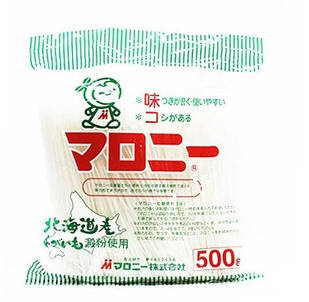 Локшина Харусаме Японія 500 г