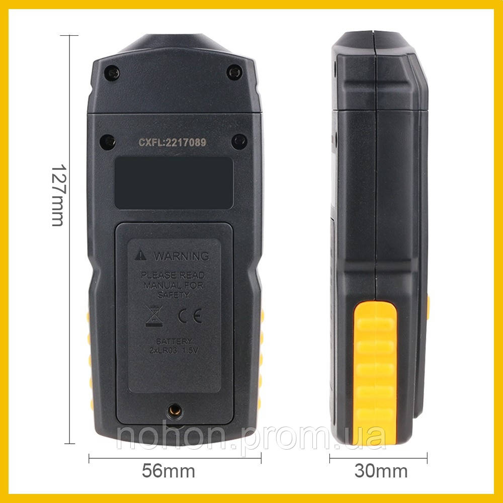 Бесконтактный лазерный тахометр GM8905 50-500 мм 2.5-99999RPM с запоминанием MAX MIN LAST AVG - фото 3 - id-p1490943336