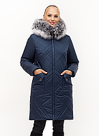 Стильная и практичная куртка зимняя женская с капюшоном. 46.48.50р.