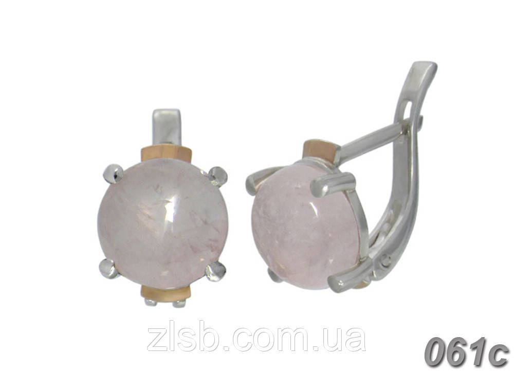 Срібні сережки з золотими накладками "Ірис" рожевий кварц  061с-10, фото 1