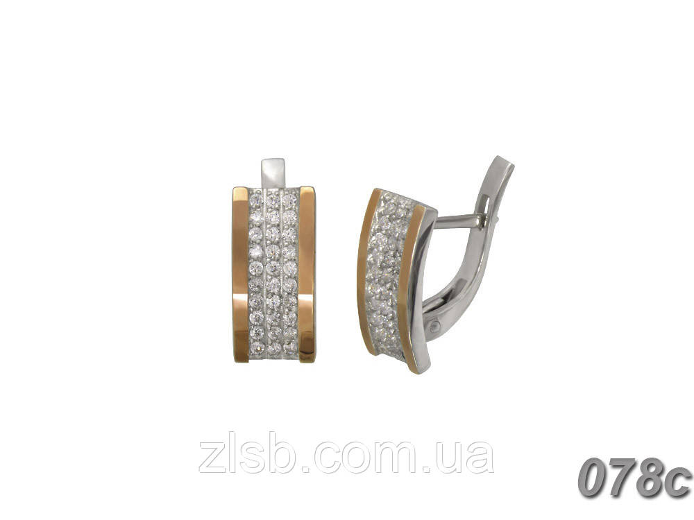 Срібні сережки з золотими накладками "Аркадія"  078с, фото 1